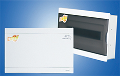 CP2系列终端照明箱